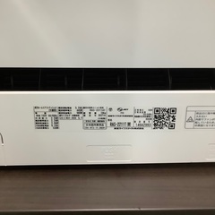 安心の1年保証付き！！  TOSHIBA　2.2kw壁掛けエアコン　RAS-2211T  2021年製