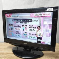 TOSHIBA 液晶テレビ 19型
