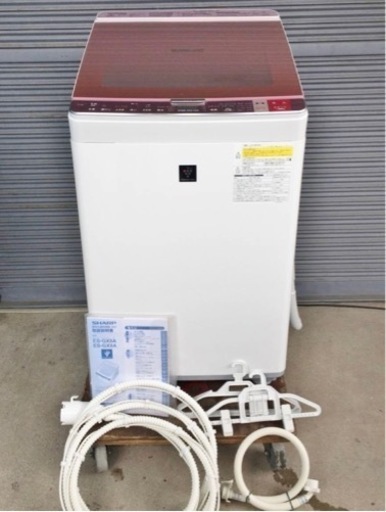 A シャープ SHARP 洗濯機 洗濯乾燥機 ES-GX8A-P 2017年製