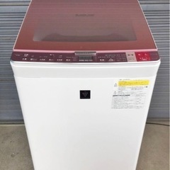 A シャープ SHARP 洗濯機 洗濯乾燥機 ES-GX8A-P 2017年製