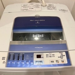 HITACHI 洗濯乾燥機