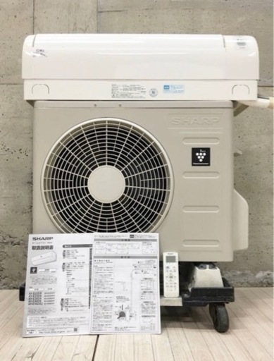 (18)シャープ SHARPルームエアコン AY-E22DX 2015年 家電