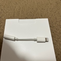 iPhoneなどのイヤホン変換アダプタ