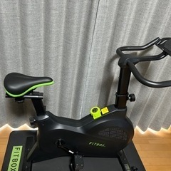 【お取引中】FITBOX LITE 第3世代　フィットネスバイク