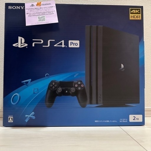 プレステ4Pro 2TB CUH-7200C B01 jet Black