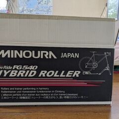 [お取引完了✔]終了 セット完売MINOURA ミノウラFG540HYBRID ROLLER