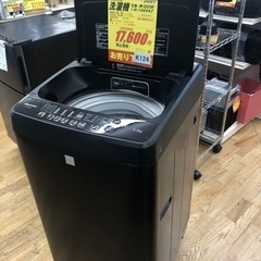 K124☆Hisense製☆2019年製5.5㌔洗濯機☆6ヵ月間