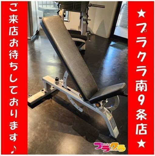 #9902 EVOLGEAR アジャスタブルデクラインベンチ　筋トレ　トレーニング　ベンチ　フラット　送料B　札幌　プラクラ南９条店　カード決済可能。