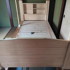 高級木製ベッドフレーム