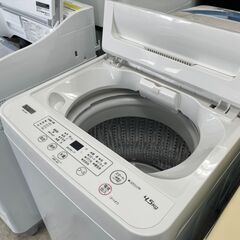 配送設置込み!ヤマダセレクト4.5K洗濯機 2020年製 分解 