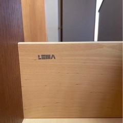 カッシーナ　lema 収納　ボックス