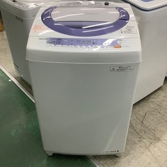 安心の6ヶ月保証付き！！ TOSHIBA　7.0kg全自動洗濯機...