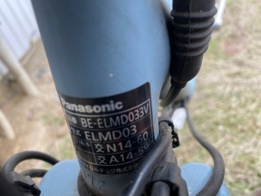 電動自転車パナソニック 京都発】電動アシスト自転車 パナソニック 26