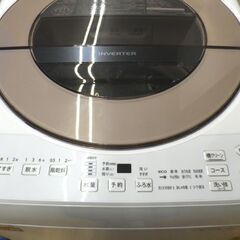 お値下げ！大容量！美品！西岡店 洗濯機 10.0㎏ 2021年製 シャープ ES 