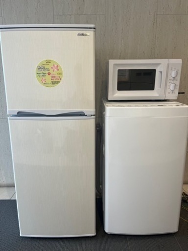 福岡市配送設置無料　高年式　冷蔵庫、洗濯機、電子レンジセット