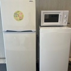 福岡市配送設置無料 高年式 冷蔵庫、洗濯機、電子レンジセット