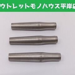  トリニダード Xシリーズ ノーウッド バレル3本 ダーツ☆ 札...