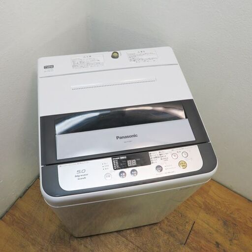 配達設置無料！ Panasonic 5.0kg 洗濯機 オーソドックスタイプ DS19