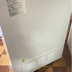 冷凍ストッカー 44L スライドガラス