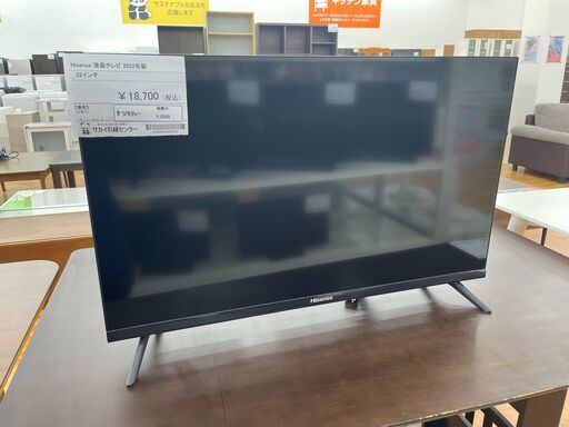 ★ジモティ割あり★ Hisense テレビ  年式2022年 動作確認／クリーニング済み YJ68