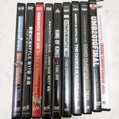 MCバトル DVD 10枚セット 中古品 

戦極MCバトル 1...