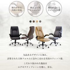 エグゼクティブチェア 社長椅子 ブラウン パソコンチェア ハイバック 