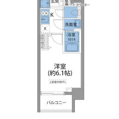 🔥ヤバすぎる！🔥 🌻【初期費用20万円】で入居可能！🌻浜松町駅