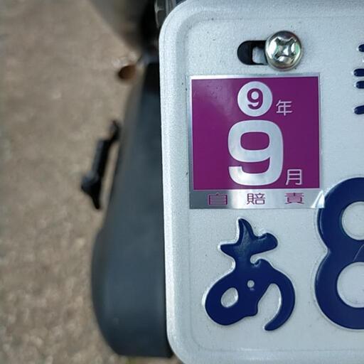 ヤマハ.アプリオ再値下げします! 09】フツーのおばちゃんスクーターが