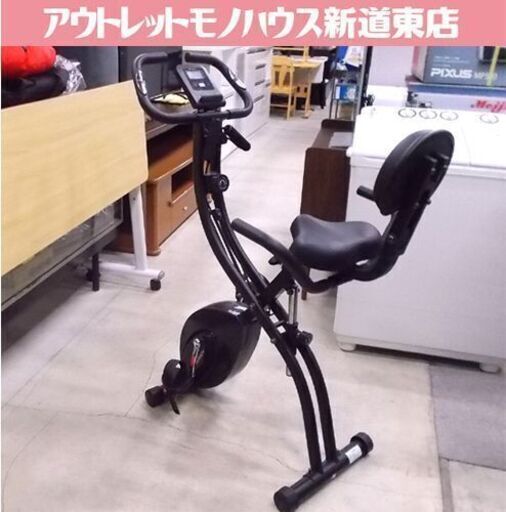 MERACH 折りたたみ式フィットネスバイク X-BIKE S05 メリック エクササイズバイク 健康器具 札幌市東区 新道東店