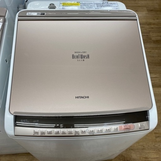 HITACHI 全自動洗濯機2018年製BW-DV80C【トレファク東大阪店】