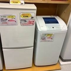 【リサイクルサービス八光】新生活応援！！　ハイアール 5kg洗濯...