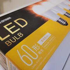 アイリスオーヤマ LED電球 E26 電球色対応　4点バルブ
