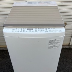 【引取り限定】東芝　洗濯機　AW-10SVE4 10kg