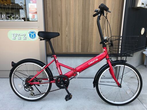 自転車屋の中古自転車②　防犯登録込み