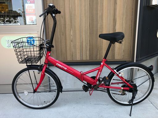 良品】折りたたみ自転車 即日引渡し可能 東京都練馬区関町