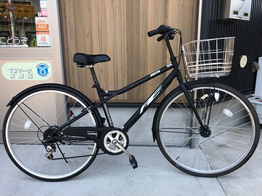 自転車屋の中古自転車③　防犯登録込み