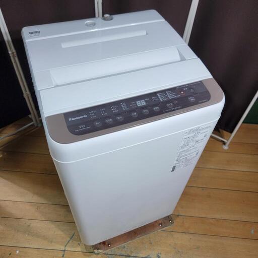 ‍♂️売約済み‼️設置まで無料‼️最新2020年製✨Panasonic 7kg 全自動洗濯機