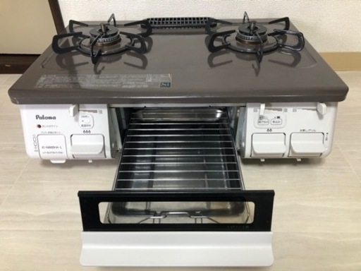 サンデン 業務用冷凍ストッカー 500L SH-500XB 2008年式 上開きタイプ