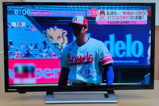 メーカー包装済】 液晶テレビ 2022年製 TOSHIBA Alexa対応