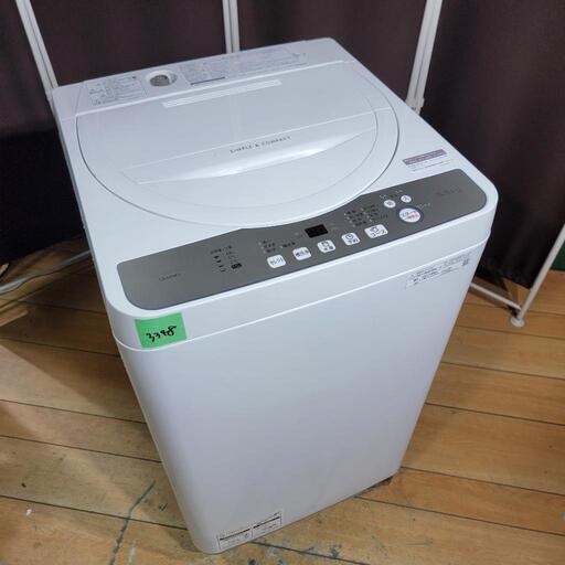 3348‼️設置まで無料‼️最新2021年製✨SHARP 5.5kg 全自動洗濯機
