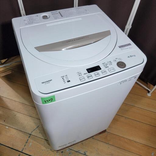 ‍♂️売約済み❌3347‼️設置まで無料‼️最新2021年製✨SHARP 4.5kg 全自動洗濯機