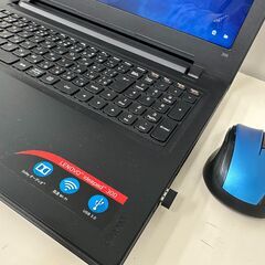 ?【美品】ノートPC 「Lenovo」Win11 「office2021」管理No5