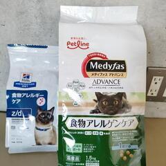 【猫アレルギー対応食】ヒルズz/d500gメディファスアレルゲン...