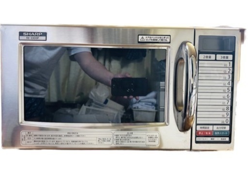 中古　シャープ 業務用電子レンジ RE-3300P