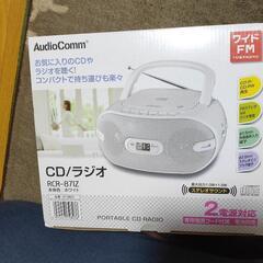 CD　ラジオ