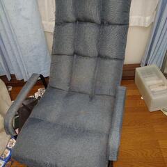 DCMで買った椅子