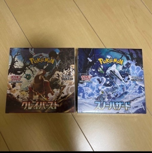 ポケモンカード クレイバースト 新品未開封 シュリンク付き