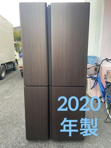 アクア AQUA冷凍冷蔵庫 AQR-TZ51J(T) 512L 2020年製