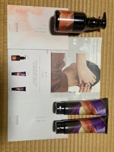 HANA ORGANIC 新品（未使用）