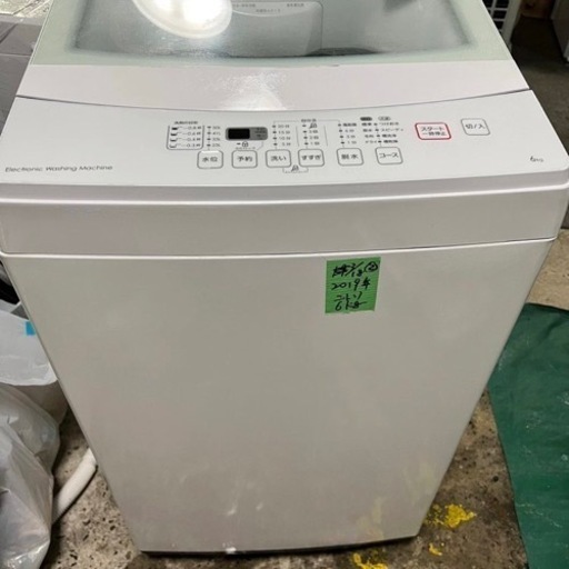 2019年 ニトリ6kg洗濯機 配送無料❗️分解洗浄可能❗️ - 生活家電